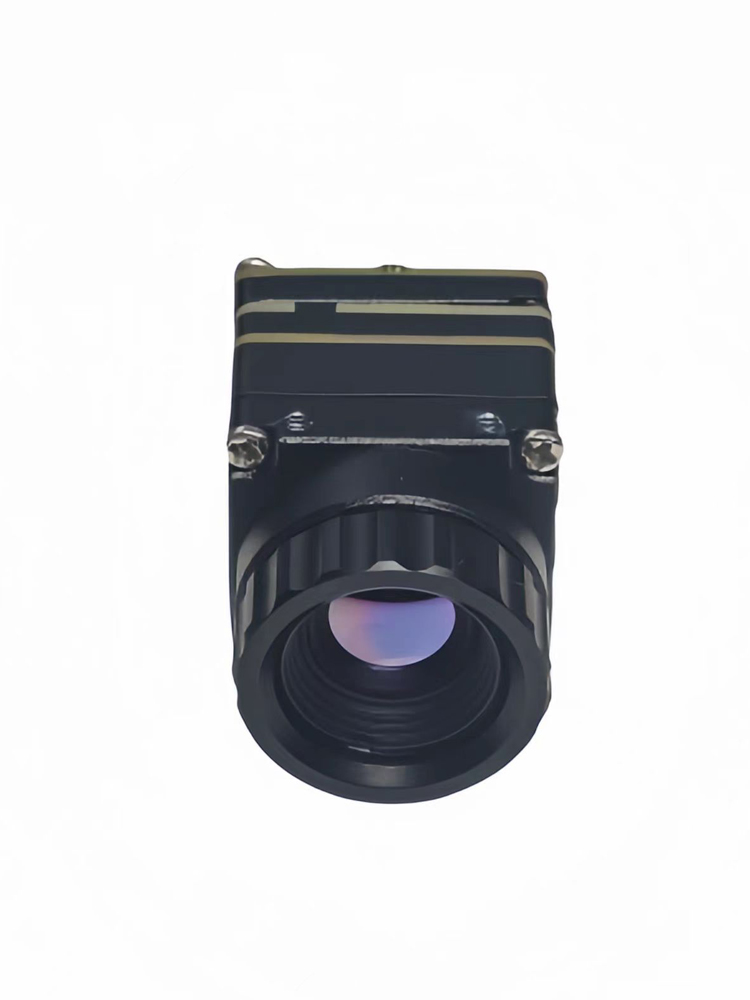 Module de caméra thermique à i - Drone Camera Thermal avis et prix